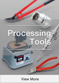 Processing Tools